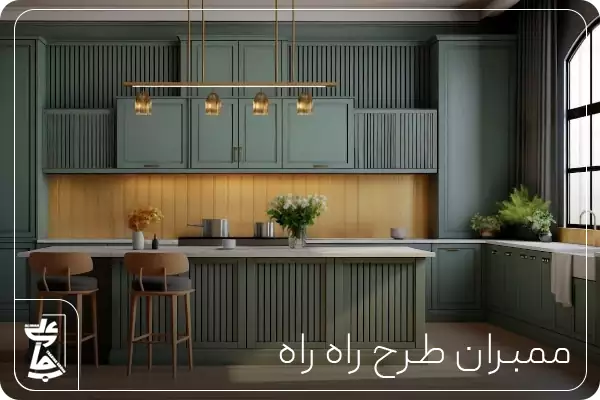 ممبران طرح راه راه